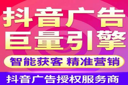 SEM开户策略调整：案例分享与效果评估