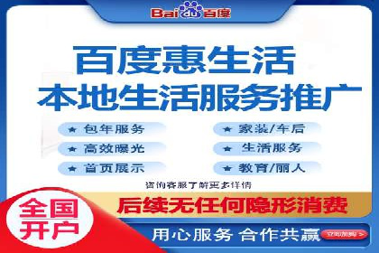 电商行业信息流推广的误区与解决方案——以某商家为例
